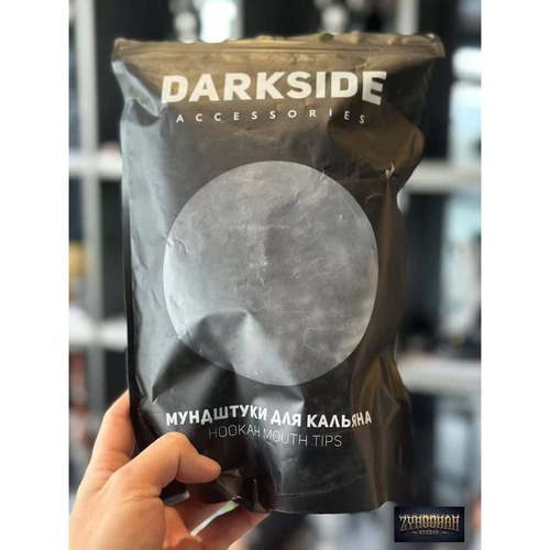 俄式一次性胶嘴darkside吸嘴