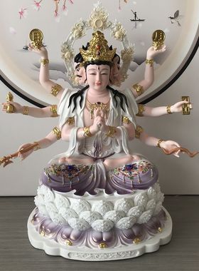 新款神像斗君元母神像居家摆件