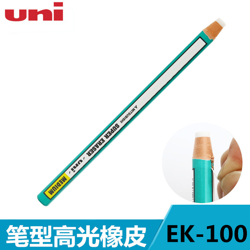 100EK
