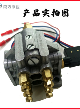 新款递进式分油器U-1210ZRF冲床黄油分配器U-12黄油分配阀现货