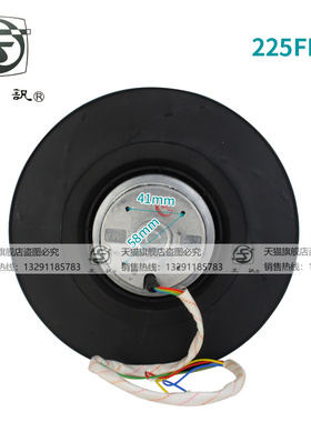 新款225FLJ7型离心风机 170W 苏州电讯电机厂 225FLJ6 225FLJ现货