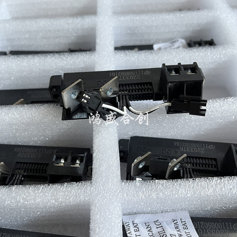 thumbnail for Huawei R4850G2 G6 N2 N6R4875G1 G5 module tail jack, base plug, plug, output and input terminals