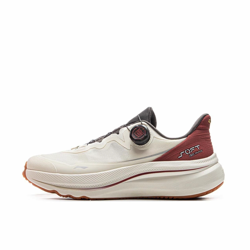 时尚百搭潮流一脚蹬李宁䨻科技