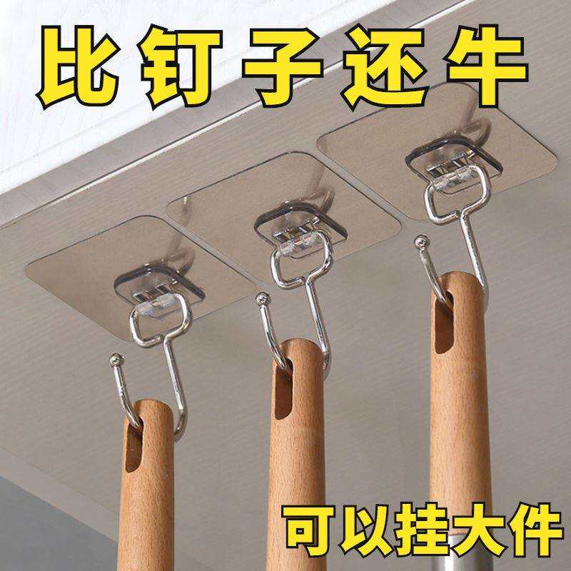 厕所挂钩特粘超强力粘贴挂重物墙贴自粘勾不锈钢的粘在墙上的挂扣