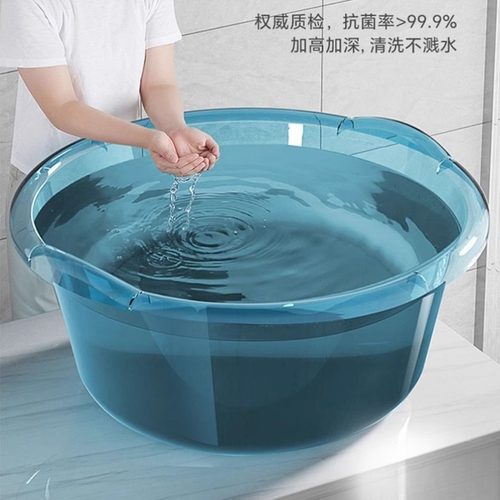 家用加厚特大洗衣洗澡盆
