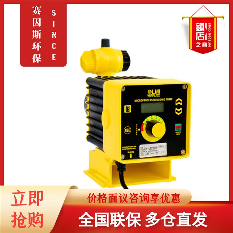 新款B146-318 313TI SI电磁隔膜计量泵PD046 56 66 86-包邮