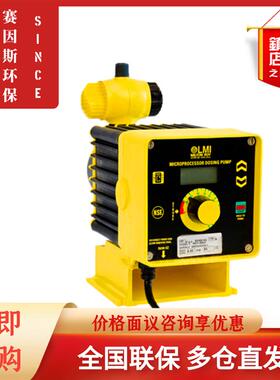 新款B146-318 313TI SI电磁隔膜计量泵PD046 56 66 86-包邮