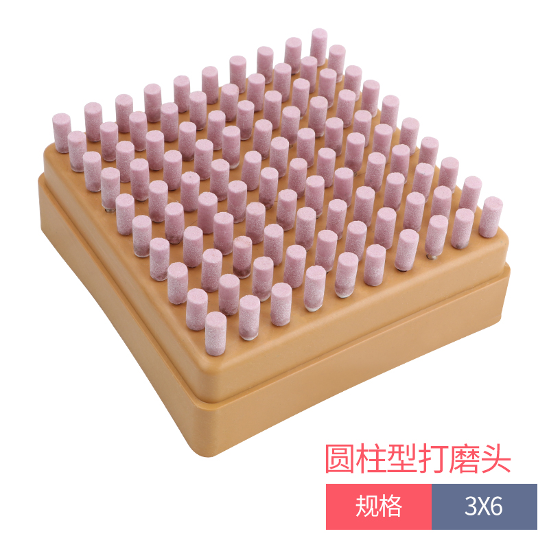 新款火石仔电磨头砂轮打磨头3mm金属打磨抛光红钢玉砂轮打磨包邮
