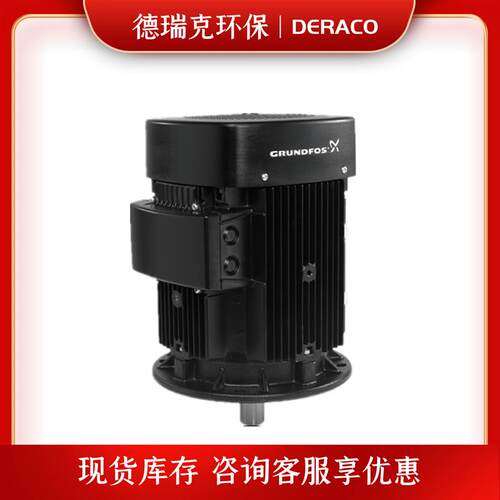 新款立式多级离心泵马达MG80B2-19FT100-D1管道循环泵包邮