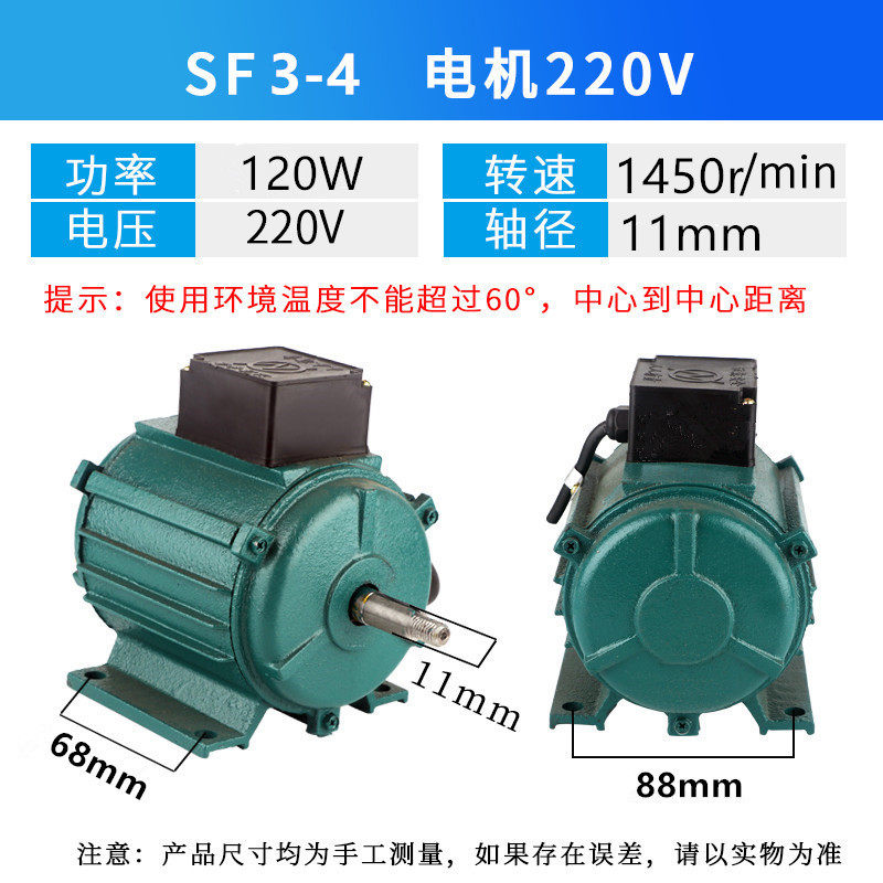 新款排风扇电机220V轴流风机电机三相电动机排气扇马达380V纯包邮