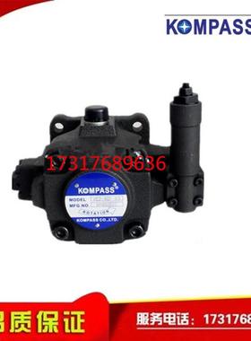 新款台湾KOMPAS 康百世VD2-30F/20F-A3 VE2-40F/45F-A2/A4 叶包邮