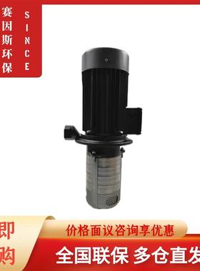 新款水泵MTR1S-13 15 17 19 21 23 25 A-W-A-HUUV浸入包邮