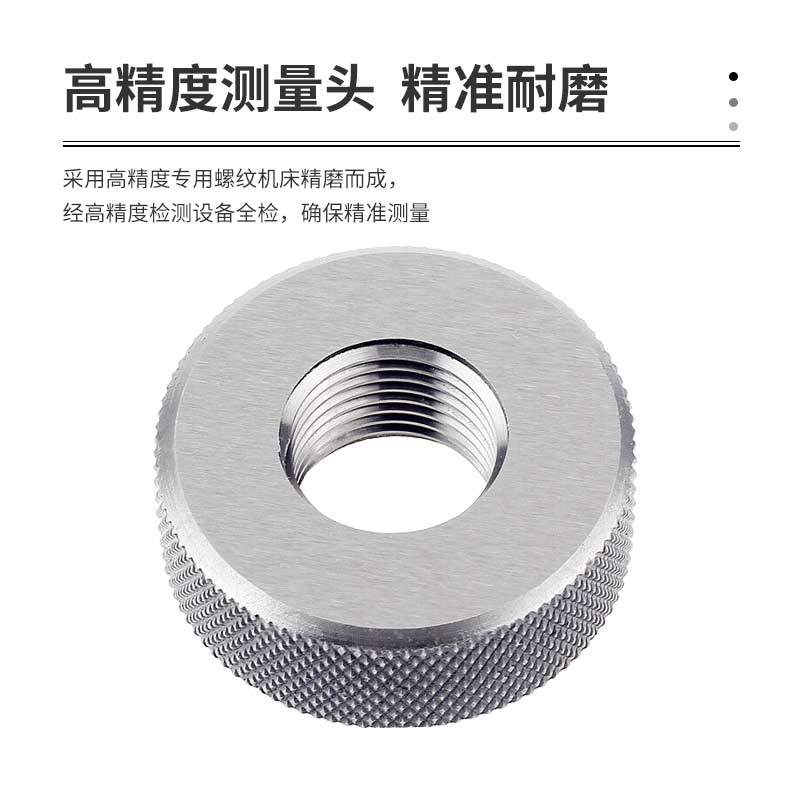 新款NPSM美标圆柱管螺纹环规通止规外径环规1/8-27 1/4-18 3/包邮