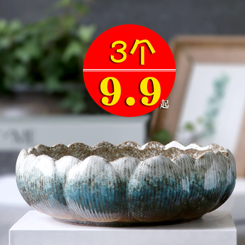 陶瓷复工粗陶透气有孔