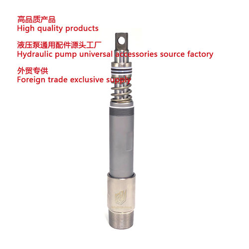液压喷涂机泵总成 960 970 Hydraulic spraying machine pump