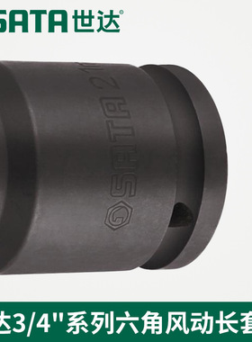 全新 34605 34606 34607 34608 34609 3/4\