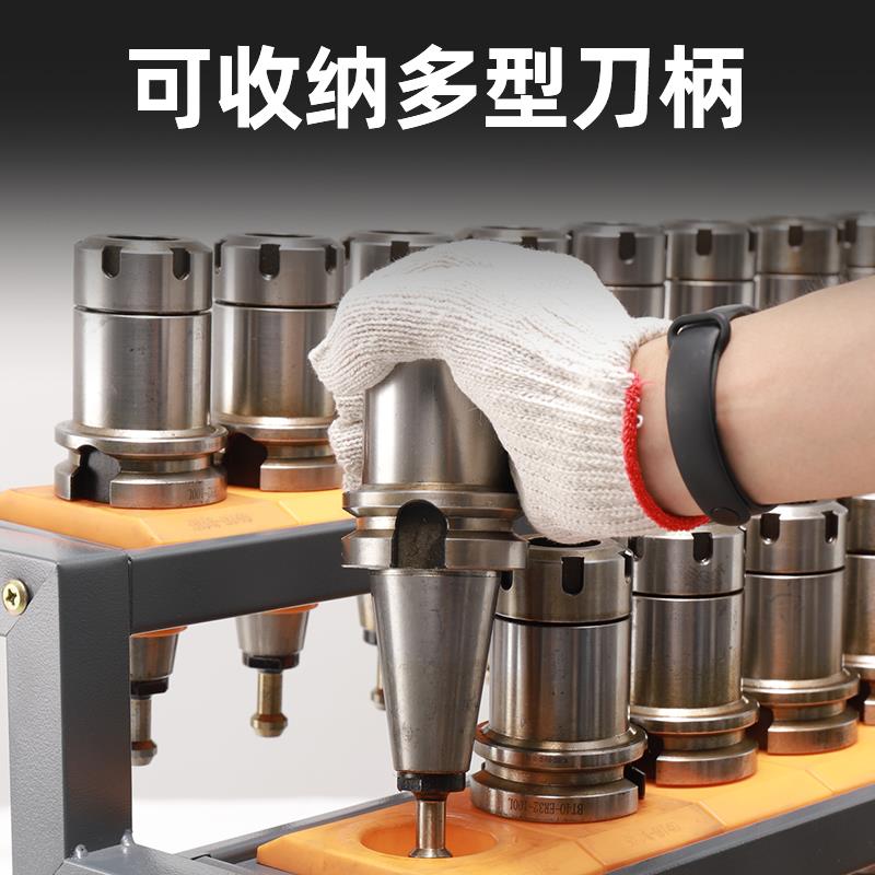 新款加工中心刀柄放置架数控机床bt40hsk63cnc换刀架收纳刀柄包邮图片