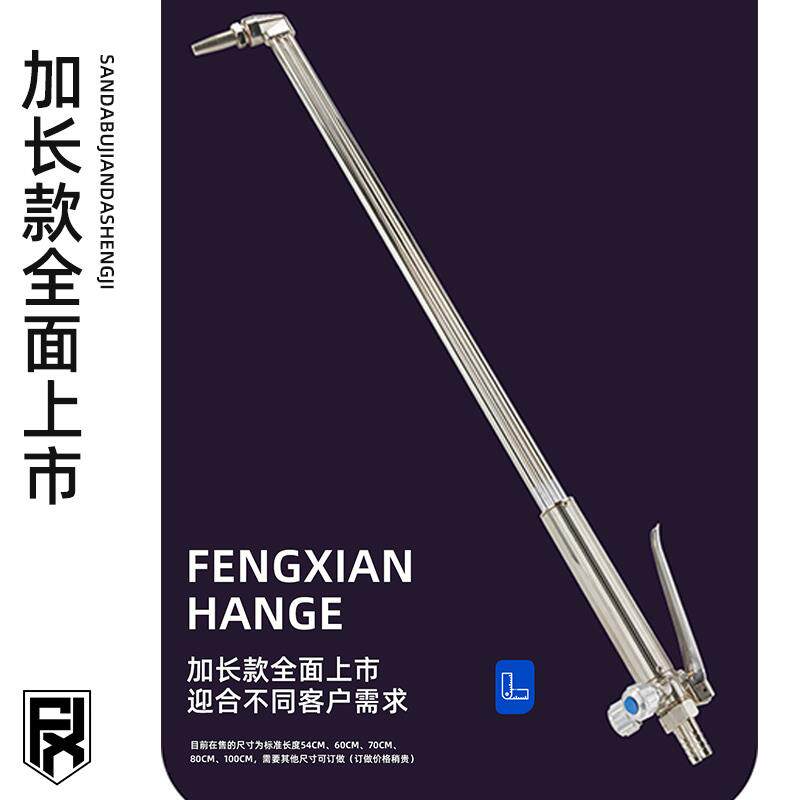 新款防回火不炸管割枪等压式割炬压把式G02-200机用割嘴氧气包邮