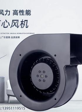 新款LABER宝鸡雷博工频离心风机130FLJ0/1/5R反向-A/F/JL/J包邮