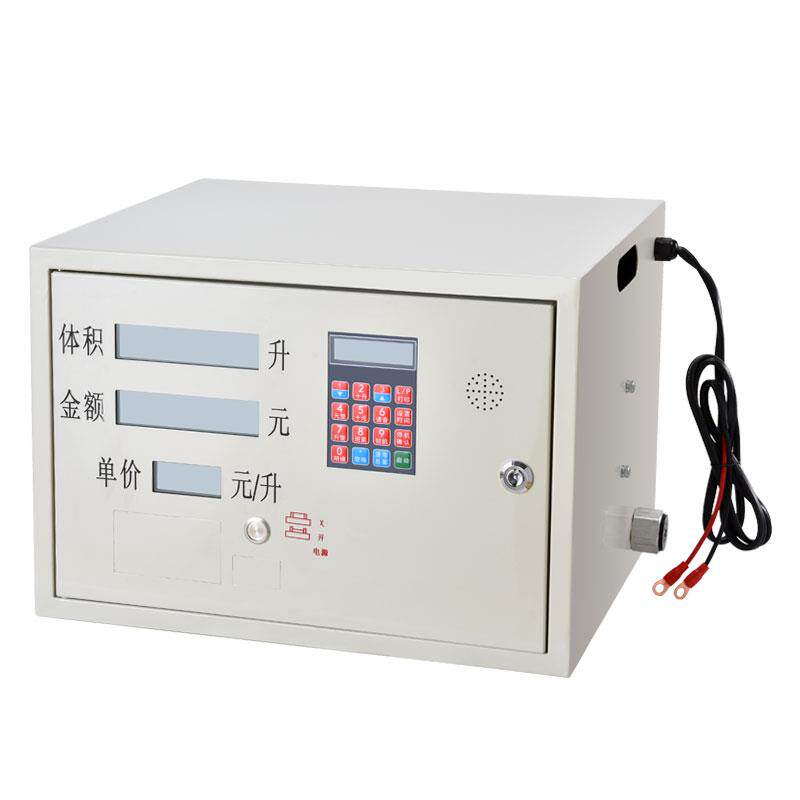 新款小型车载微波炉式加油机12V24V220V防爆汽油机柴油大流量包邮