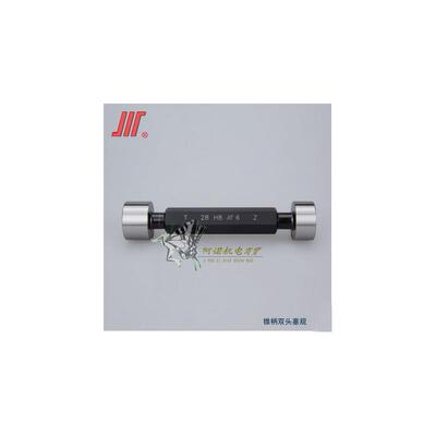 新款川牌止通规光滑塞规光滑极限孔用量规2122232425包邮