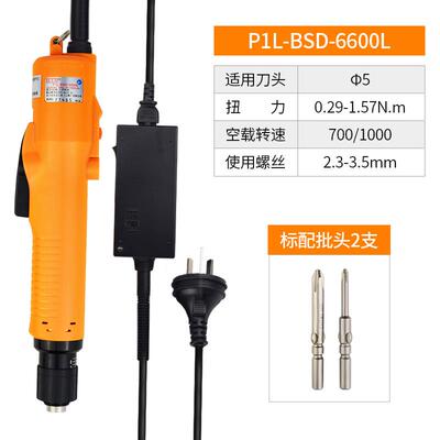 新款电动螺丝刀BSD-6200L/6600PF比速迪全自动停电批螺包邮