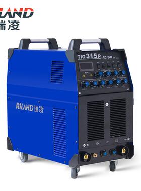 新款TIG250/315P交直流方波脉冲氩弧焊铝焊机WSME400/500包邮