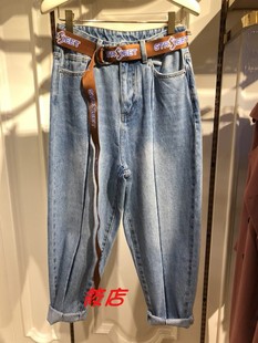 A3HA8335655 清仓价腰带直筒收脚口牛仔裤 2019年秋季 A3HA83356女装