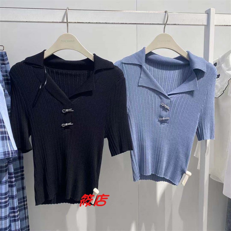 2021年夏季欧阳娜娜同款针织衫