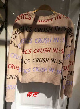 2019年冬季A2EE84160女装主题纹样线套衫A2EE8416072/A2EE8416089