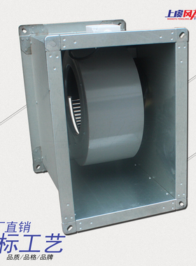 新款JDF-R低噪音矩形离心风机 上虞工装GDF离心式管道风机现货