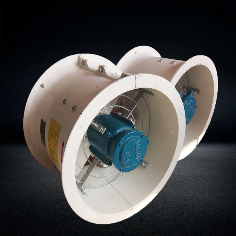 新款FBT35-11-3.15 3.55 4 5 5.6 6.3壁式管道轴流玻璃钢防爆现货,五金/工具,风机/鼓风机/通风机,淘宝优惠券,粉丝福利购,淘宝优惠卷