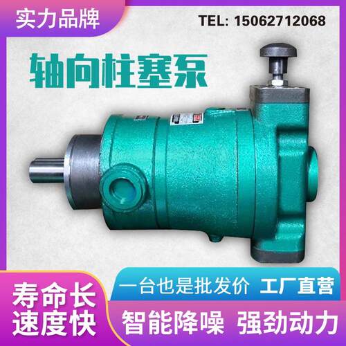 新款10SCY16SCY25SCY32SCY40SCY63SCY80SC160SCY-1B启东轴向包邮