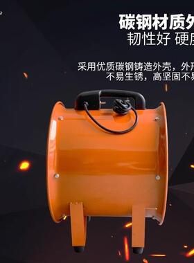 新款BYZ2-4便携式抽风送风坑道通风机 CTF/BYZ2-4R手提式轴流现货