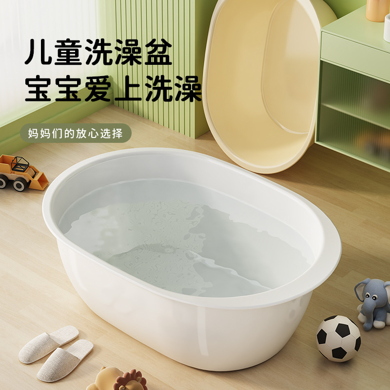 2025新款家用特大号加厚塑料