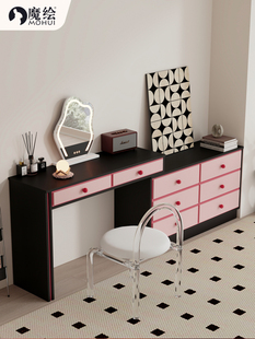 魔绘甜酷梳妆台斗柜一体现代撞色多巴胺伸缩卧室化妆桌收纳柜子