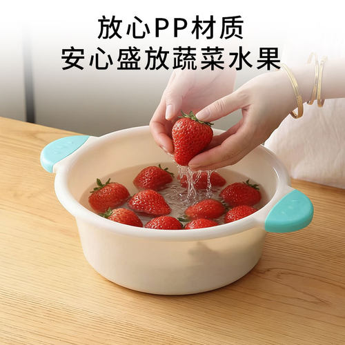 洗脸盆家用脸盆加厚塑料盆
