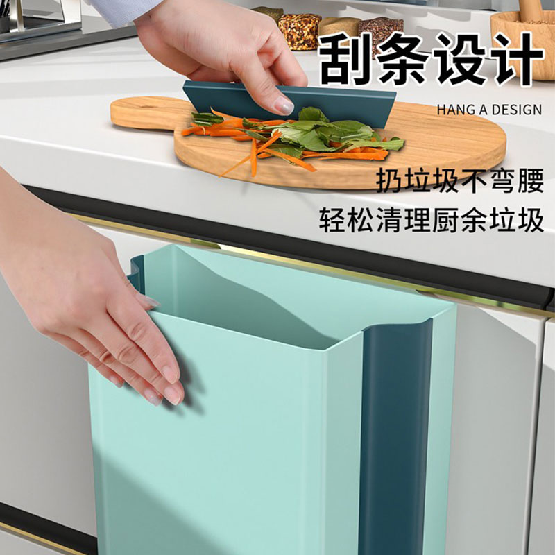 厨房垃圾桶家用可折叠壁挂大容量卫生间浴室挂式收纳桶车载垃圾篓