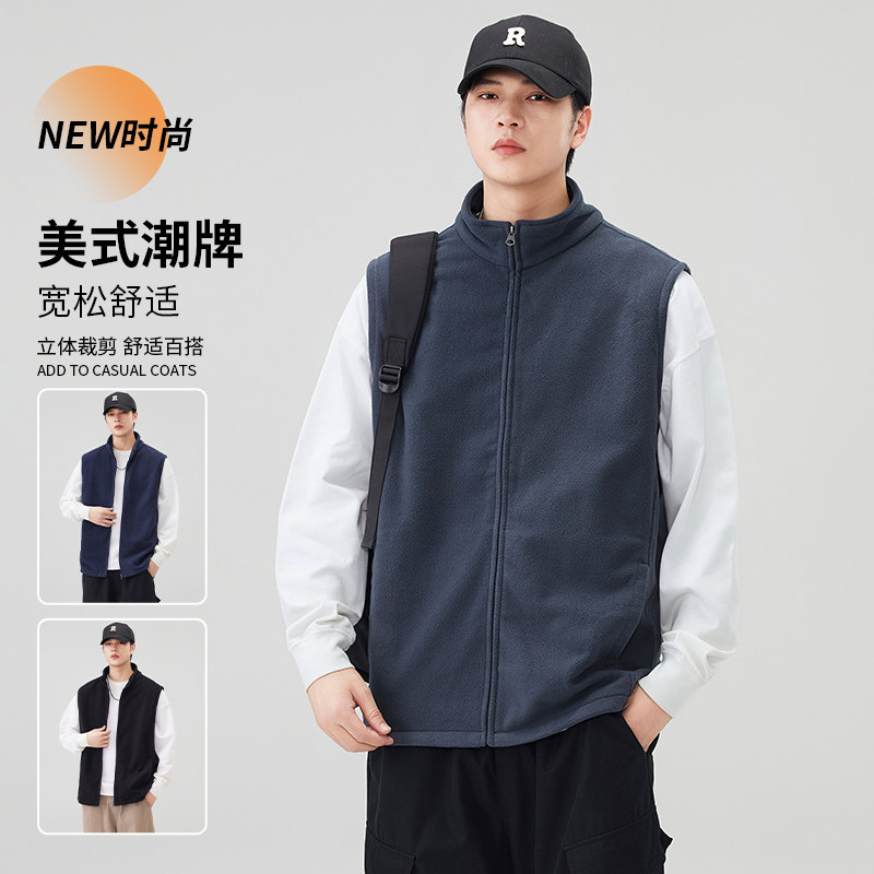 摇粒绒立领马甲男拉链秋冬季加绒加厚双面奥粒绒无袖开衫外套背心，男装棉衣，奇怪漫猴工厂店