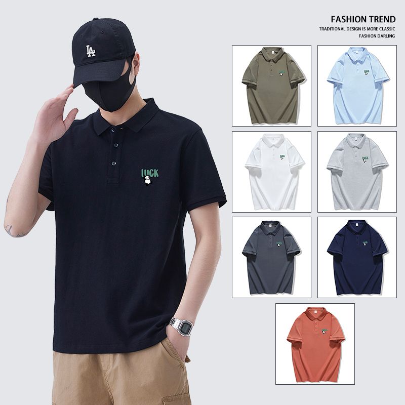 Q2025春夏新款短袖T恤翻领POLO衫，男装Polo衫，奇怪漫猴工厂店