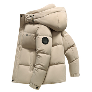新标2025冬新款男士短款羽绒服连帽简约百搭商务保暖高级休闲，男装羽绒服，奇怪漫猴工厂店