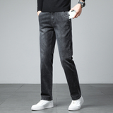 男士灰色牛仔裤2026秋冬季宽松直筒长裤弹力舒适休闲裤春秋，男装牛仔裤，奇怪漫猴工厂店