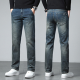 2026新款秋冬季复古牛仔裤男宽松直筒秋季男裤子春秋款潮牌长裤，男装牛仔裤，奇怪漫猴工厂店