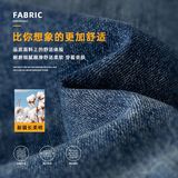 Q秋冬新款高端时尚百搭牛仔长裤，男装牛仔裤，奇怪漫猴工厂店