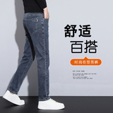 2026秋季新款蓝灰色牛仔裤男士修身直筒弹力高端春秋款长裤子，男装牛仔裤，奇怪漫猴工厂店