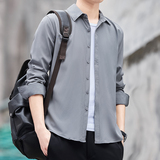 秋季长袖衬衫男青年商务休闲衬衣男弹力免烫抗皱修身打底衫，男装衬衫，奇怪漫猴工厂店