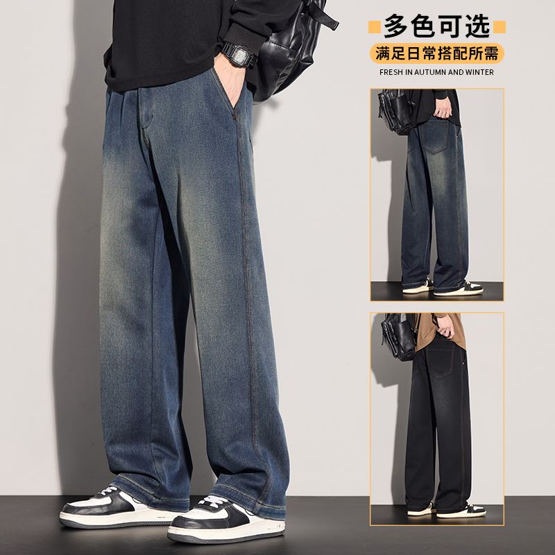 Q2025年秋冬弹力直筒裤男宽松针织裤男潮流时尚牛仔裤男百搭美式，男装牛仔裤，奇怪漫猴工厂店