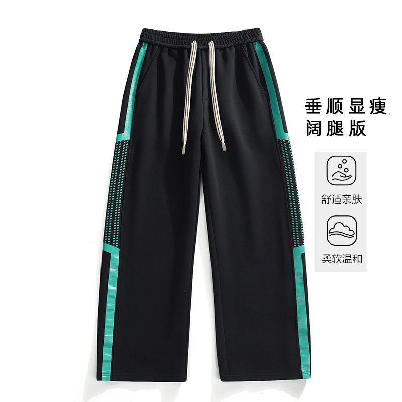 【79】L-9XL大码针织棉卫裤男潮牌直筒阔腿裤子新款条纹休闲，男装休闲裤，奇怪漫猴工厂店