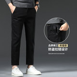 高端黑色牛仔裤男款春秋修身直筒灰色休闲九分牛仔裤显瘦收腿直筒，男装牛仔裤，奇怪漫猴工厂店