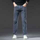 春秋季新款蓝灰色牛仔裤男士修身直筒弹力高端春秋款长裤子，男装牛仔裤，奇怪漫猴工厂店